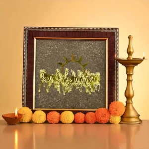 7 Horses Photo Frame on Raw Pyrite – Symbolic Vastu Decor for Prosperity, Progress & Positive Energy | Home & Office Wall Decor (19×19×1 cm)
